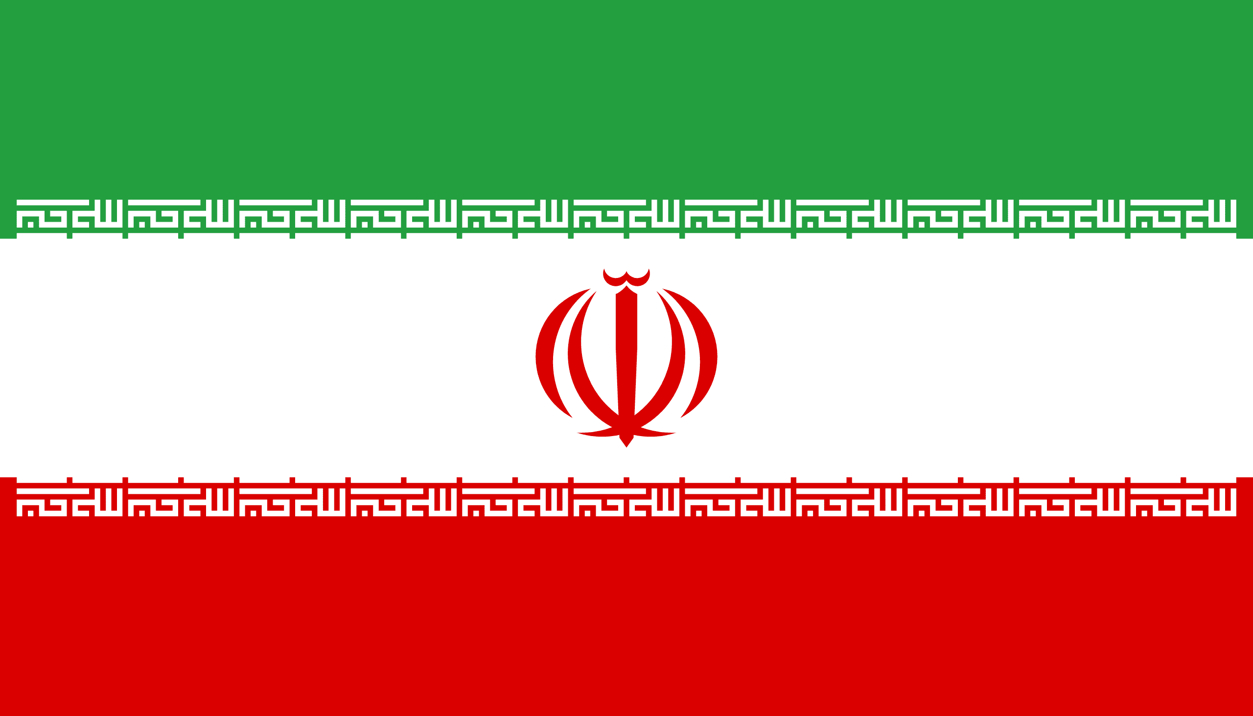 فارسی